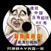 彩吧论坛首页双色球开奖规则